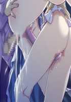 Kazama Mana / 風間 愛 [Morita Kazuaki] [Night Shift Nurses] Thumbnail Page 800