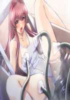 Kazama Mana / 風間 愛 [Morita Kazuaki] [Night Shift Nurses] Thumbnail Page 803