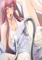 Kazama Mana / 風間 愛 [Morita Kazuaki] [Night Shift Nurses] Thumbnail Page 805