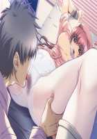 Kazama Mana / 風間 愛 [Morita Kazuaki] [Night Shift Nurses] Thumbnail Page 80