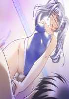 Kazama Mana / 風間 愛 [Morita Kazuaki] [Night Shift Nurses] Thumbnail Page 812