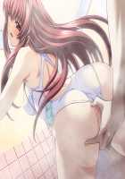 Kazama Mana / 風間 愛 [Morita Kazuaki] [Night Shift Nurses] Thumbnail Page 813