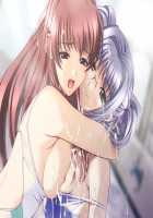 Kazama Mana / 風間 愛 [Morita Kazuaki] [Night Shift Nurses] Thumbnail Page 827