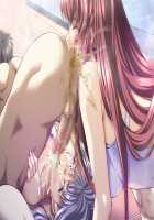 Kazama Mana / 風間 愛 [Morita Kazuaki] [Night Shift Nurses] Thumbnail Page 835