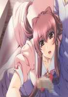 Kazama Mana / 風間 愛 [Morita Kazuaki] [Night Shift Nurses] Thumbnail Page 83