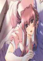 Kazama Mana / 風間 愛 [Morita Kazuaki] [Night Shift Nurses] Thumbnail Page 84