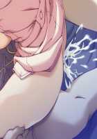 Kazama Mana / 風間 愛 [Morita Kazuaki] [Night Shift Nurses] Thumbnail Page 872