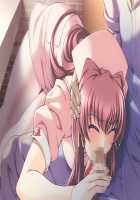 Kazama Mana / 風間 愛 [Morita Kazuaki] [Night Shift Nurses] Thumbnail Page 87