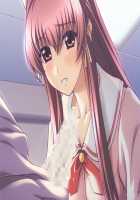 Kazama Mana / 風間 愛 [Morita Kazuaki] [Night Shift Nurses] Thumbnail Page 897