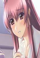 Kazama Mana / 風間 愛 [Morita Kazuaki] [Night Shift Nurses] Thumbnail Page 898