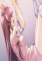 Kazama Mana / 風間 愛 [Morita Kazuaki] [Night Shift Nurses] Thumbnail Page 900