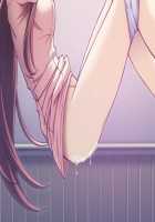 Kazama Mana / 風間 愛 [Morita Kazuaki] [Night Shift Nurses] Thumbnail Page 902