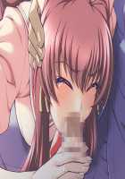 Kazama Mana / 風間 愛 [Morita Kazuaki] [Night Shift Nurses] Thumbnail Page 90