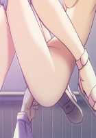 Kazama Mana / 風間 愛 [Morita Kazuaki] [Night Shift Nurses] Thumbnail Page 911