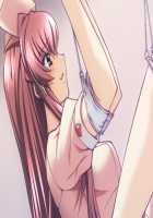 Kazama Mana / 風間 愛 [Morita Kazuaki] [Night Shift Nurses] Thumbnail Page 912