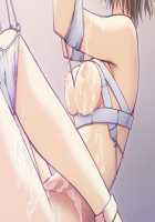 Kazama Mana / 風間 愛 [Morita Kazuaki] [Night Shift Nurses] Thumbnail Page 916