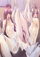 Kazama Mana / 風間 愛 [Morita Kazuaki] [Night Shift Nurses] Thumbnail Page 931