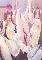 Kazama Mana / 風間 愛 [Morita Kazuaki] [Night Shift Nurses] Thumbnail Page 932