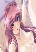 Kazama Mana / 風間 愛 [Morita Kazuaki] [Night Shift Nurses] Thumbnail Page 934