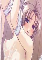 Kazama Mana / 風間 愛 [Morita Kazuaki] [Night Shift Nurses] Thumbnail Page 935