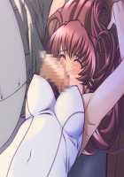 Kazama Mana / 風間 愛 [Morita Kazuaki] [Night Shift Nurses] Thumbnail Page 979