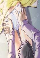 Kazama Mana / 風間 愛 [Morita Kazuaki] [Night Shift Nurses] Thumbnail Page 987