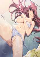 Kazama Mana / 風間 愛 [Morita Kazuaki] [Night Shift Nurses] Thumbnail Page 997