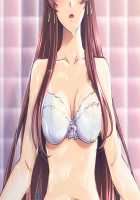 Kazama Mana / 風間 愛 [Morita Kazuaki] [Night Shift Nurses] Thumbnail Page 999