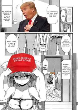 Donald Trump: Make America Great Again! [Hisasi] [Original]