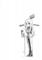 One One Off Off [Nakajima Rei] [One Off] Thumbnail Page 24