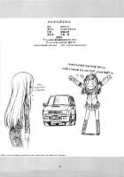 One One Off Off [Nakajima Rei] [One Off] Thumbnail Page 25