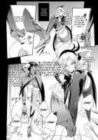 Eas-sama no Sakusei Jigoku / イース様の搾精地獄 [Otochichi] [Fresh Precure] Thumbnail Page 19