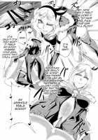 Eas-sama no Sakusei Jigoku / イース様の搾精地獄 [Otochichi] [Fresh Precure] Thumbnail Page 23