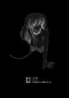 Bitch Na Shimai Ga Otouto No Niku Dorei Ni Ochiru Made 01 [Honoutsukai] [Original] Thumbnail Page 29