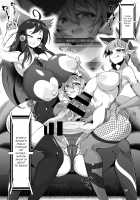 Taimanin Satori 3 / 対魔忍サトリ3 [Pandain] [Touhou Project] Thumbnail Page 13