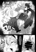 Taimanin Satori 3 / 対魔忍サトリ3 [Pandain] [Touhou Project] Thumbnail Page 14