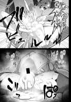 Taimanin Satori 3 / 対魔忍サトリ3 [Pandain] [Touhou Project] Thumbnail Page 18
