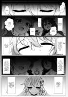 Taimanin Satori 3 / 対魔忍サトリ3 [Pandain] [Touhou Project] Thumbnail Page 02