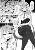 Taimanin Satori 3 / 対魔忍サトリ3 [Pandain] [Touhou Project] Thumbnail Page 04