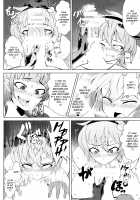 Taimanin Satori / 対魔忍サトリ [Pandain] [Touhou Project] Thumbnail Page 18