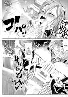 Taimanin Satori / 対魔忍サトリ [Pandain] [Touhou Project] Thumbnail Page 20