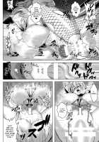 Taimanin Satori / 対魔忍サトリ [Pandain] [Touhou Project] Thumbnail Page 22