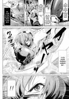 Taimanin Satori / 対魔忍サトリ [Pandain] [Touhou Project] Thumbnail Page 08