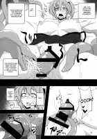 Shokushu Chireiden ~Komeiji Satori~ / 触手地霊殿～古明地さとり～ [Pandain] [Touhou Project] Thumbnail Page 12