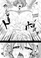 Shokushu Chireiden ~Komeiji Satori~ / 触手地霊殿～古明地さとり～ [Pandain] [Touhou Project] Thumbnail Page 20