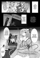 Shokushu Chireiden 2 ~Satori Kakuchou Kaihatsu~ / 触手地霊殿2~さとり拡張開発~ [Pandain] [Touhou Project] Thumbnail Page 02