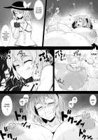 Shokushu Chireiden 3 ~Komeiji Koishi no Sakusei Chiryou~ / 触手地霊殿3～古明地こいしの搾精治療～ [Pandain] [Touhou Project] Thumbnail Page 14