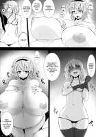 Shokushu Chireiden 3 ~Komeiji Koishi no Sakusei Chiryou~ / 触手地霊殿3～古明地こいしの搾精治療～ [Pandain] [Touhou Project] Thumbnail Page 15