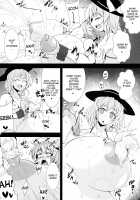 Shokushu Chireiden 3 ~Komeiji Koishi no Sakusei Chiryou~ / 触手地霊殿3～古明地こいしの搾精治療～ [Pandain] [Touhou Project] Thumbnail Page 07