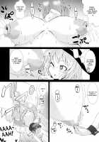 Shokushu Chireiden 3 ~Komeiji Koishi no Sakusei Chiryou~ / 触手地霊殿3～古明地こいしの搾精治療～ [Pandain] [Touhou Project] Thumbnail Page 09